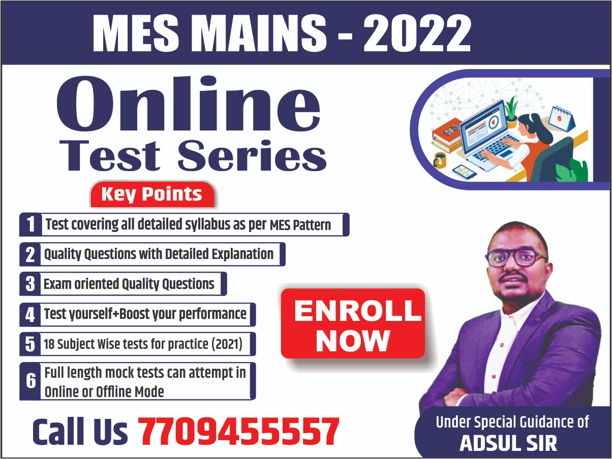 ONLINE TEST SERIES - MES MAINS 2022